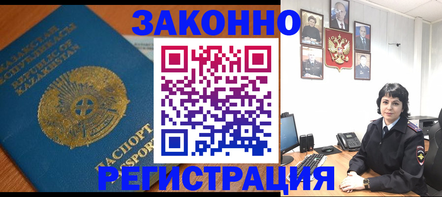 форма 3 в Мценске